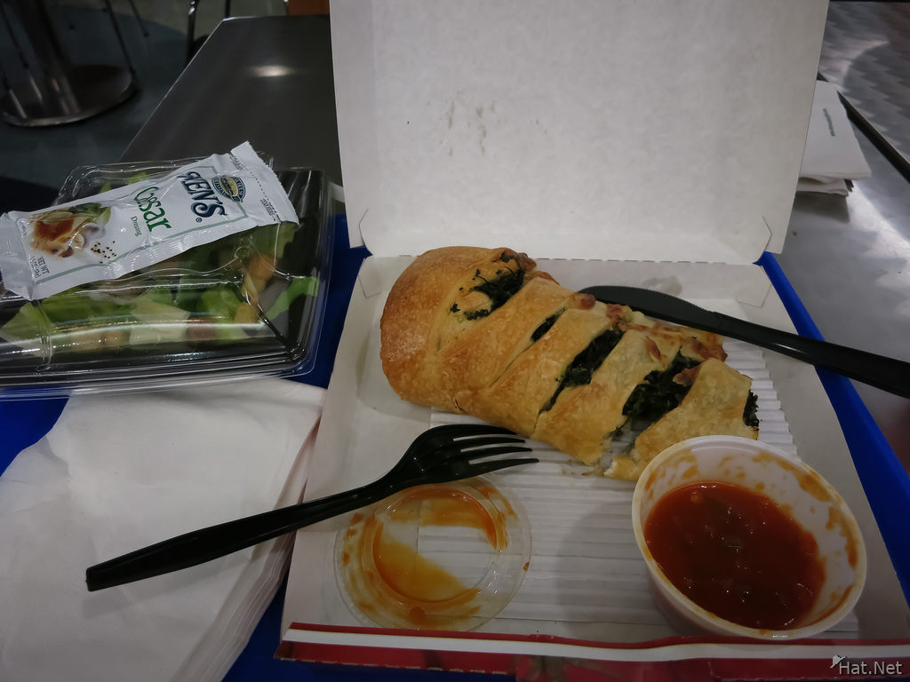 Stromboli Combo Lunch at Houston Airport